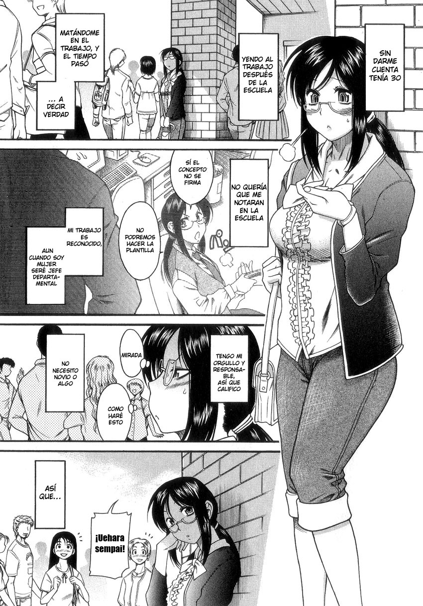 Koi Wa Misoji Wo Sugite Kara page 7 full