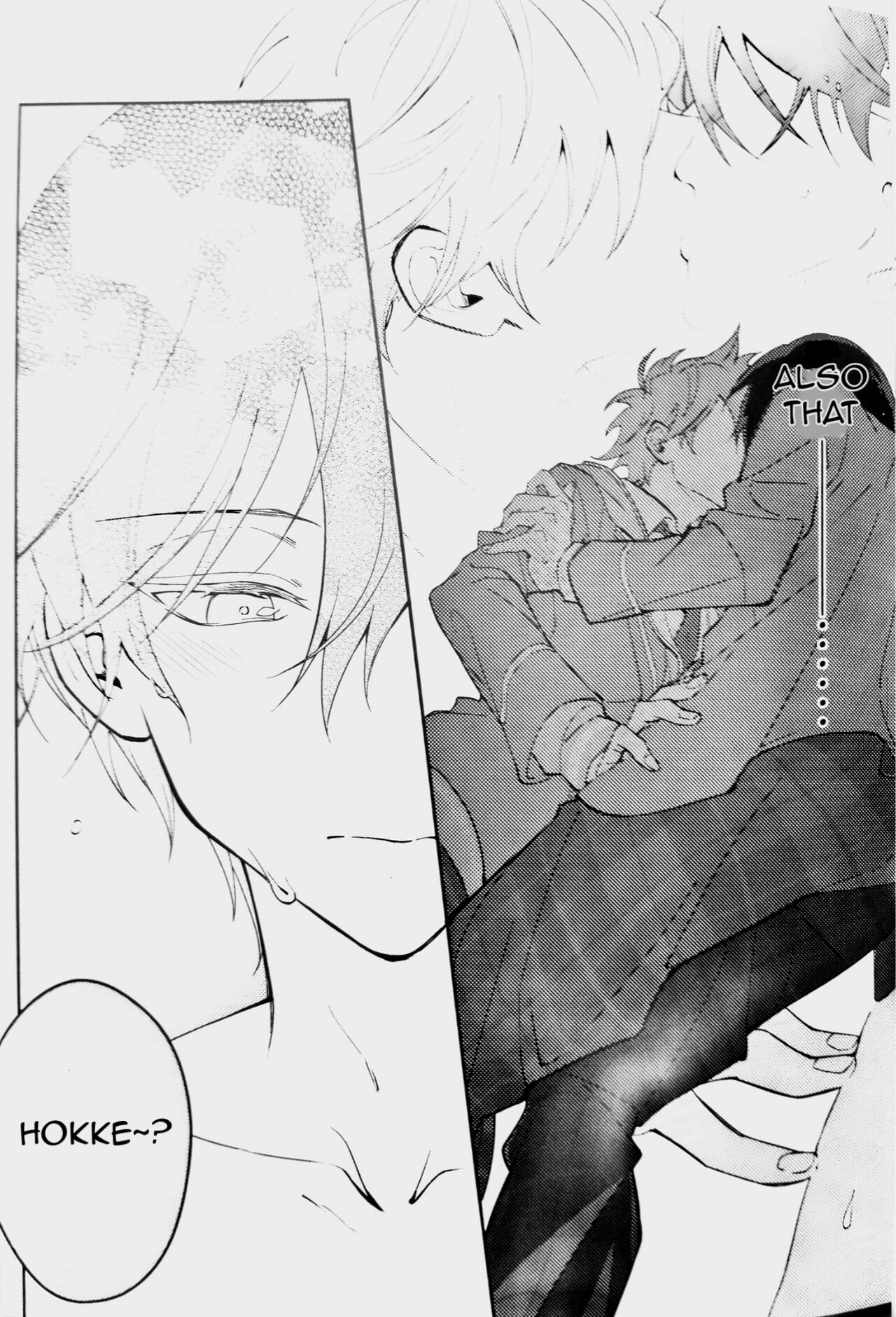 Ittousei ni Negai o Komete - Make a wish on a first-class star page 11 full