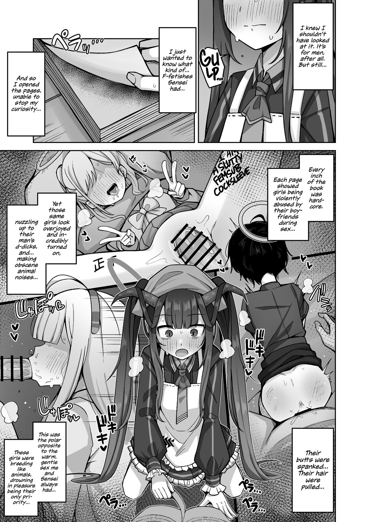 Itoshii, Eat Me. | Eat Me, My Love. page 11 full