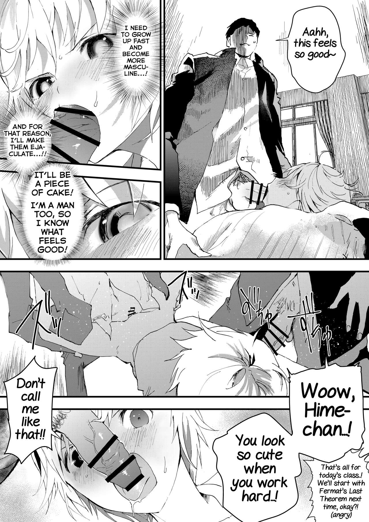 Himekawa-kun wa Nakadashi Seiin Shiru Mamire page 8 full