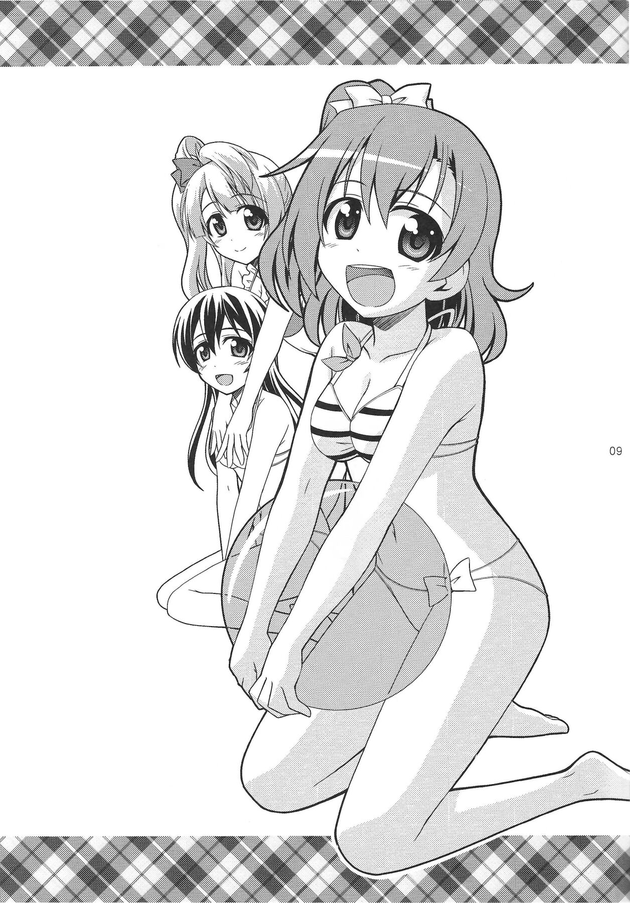 ZUTTO! page 8 full