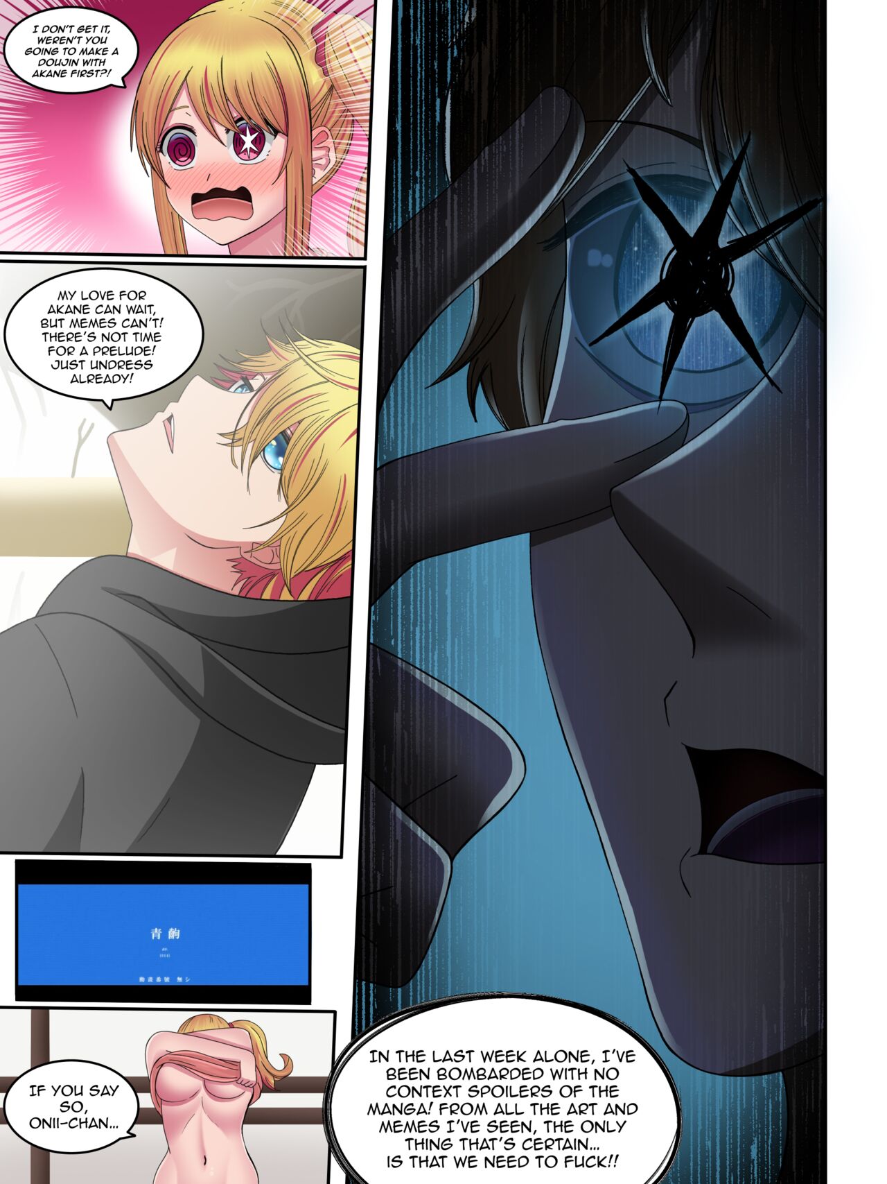 Ruby x Aqua page 4 full