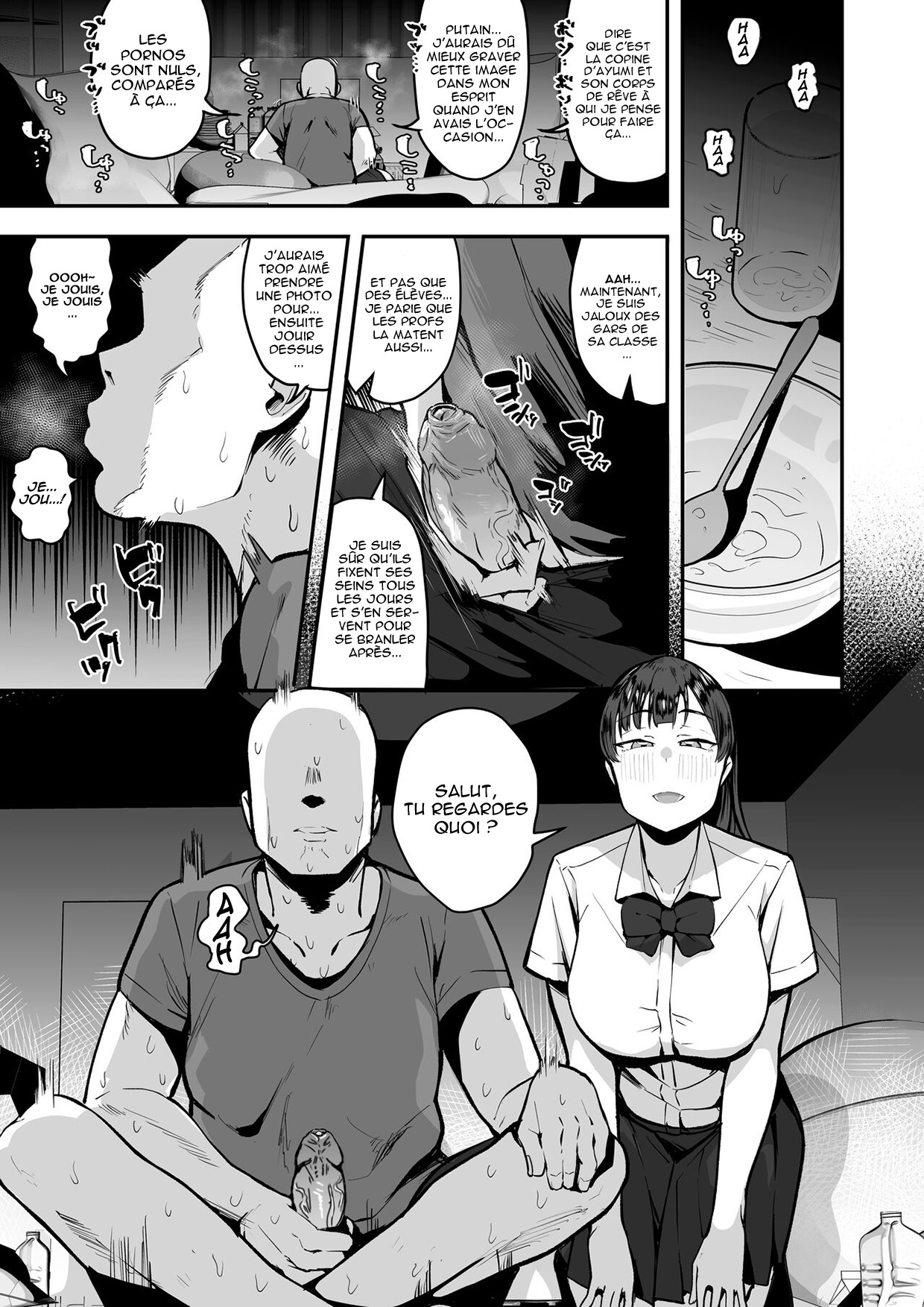Imouto no Tomodachi ga Dosukebe Taishuu Fechi Sugite, Inkya no Ore to Kikenbi Nakadashi Hamemakuri page 6 full