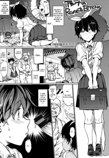 [mogg] Road to Bitch ♥♥ (Chin-Chin Collection) [English] cover