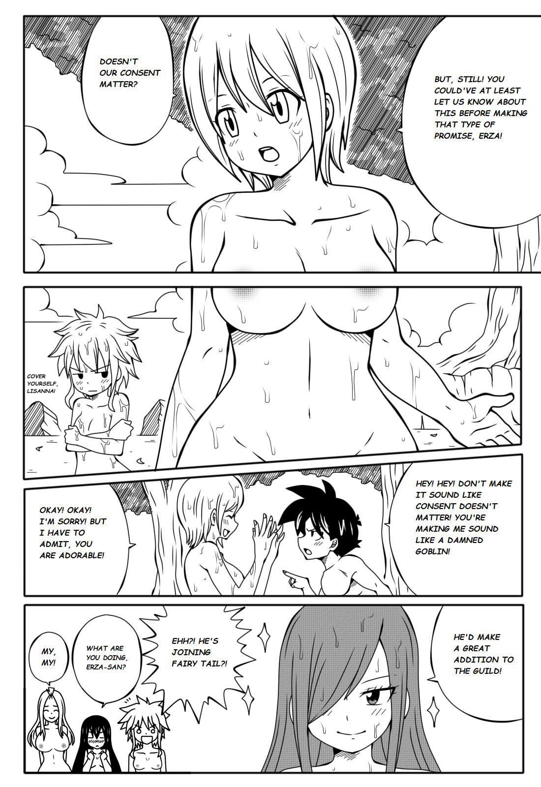 Fairy Tail H-Quest page 8 full