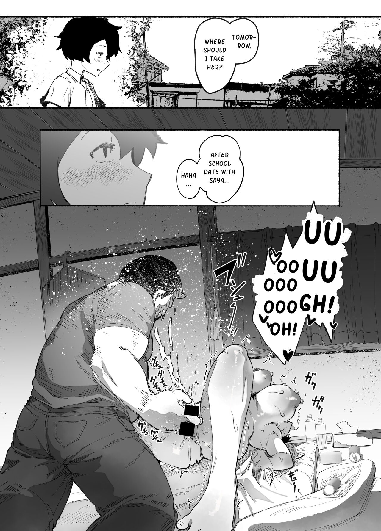 Oni no Ko Ochita page 10 full