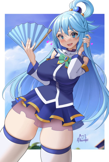 (Achro) Aqua cover