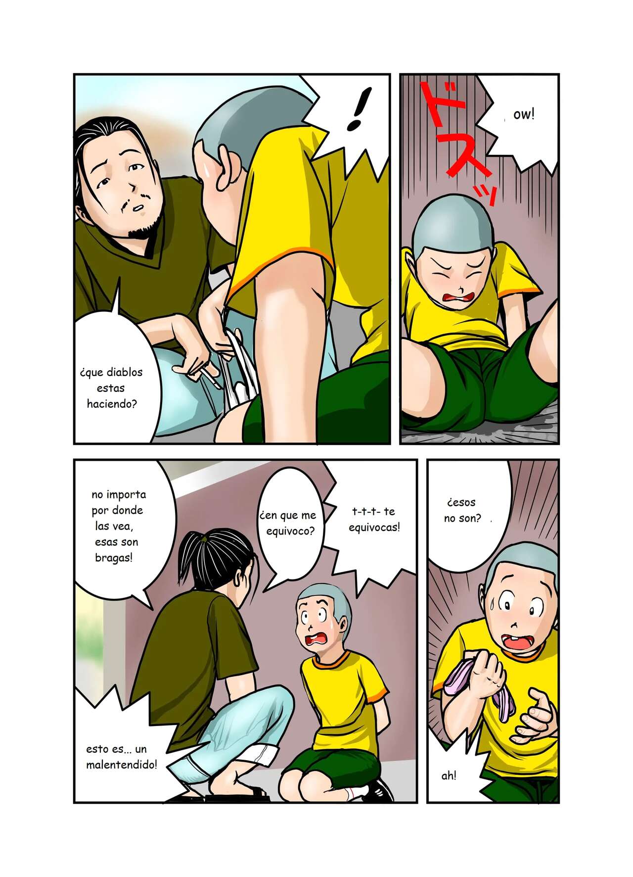 Ecchi na Onee-san no Shitagi no Nakami 1-4 page 7 full