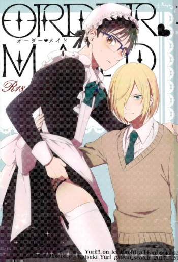 (SUPER COMIC CITY 26) [Gateau Scotch (Amakuchi Lencon)] Order Maid (Yuri!!! on ICE) cover
