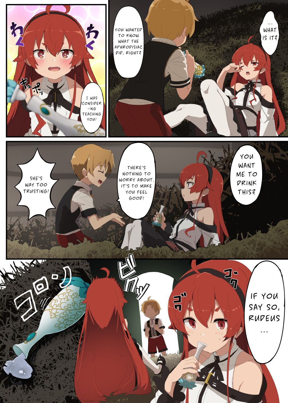 Mushoku Tensei Manga page 2 full