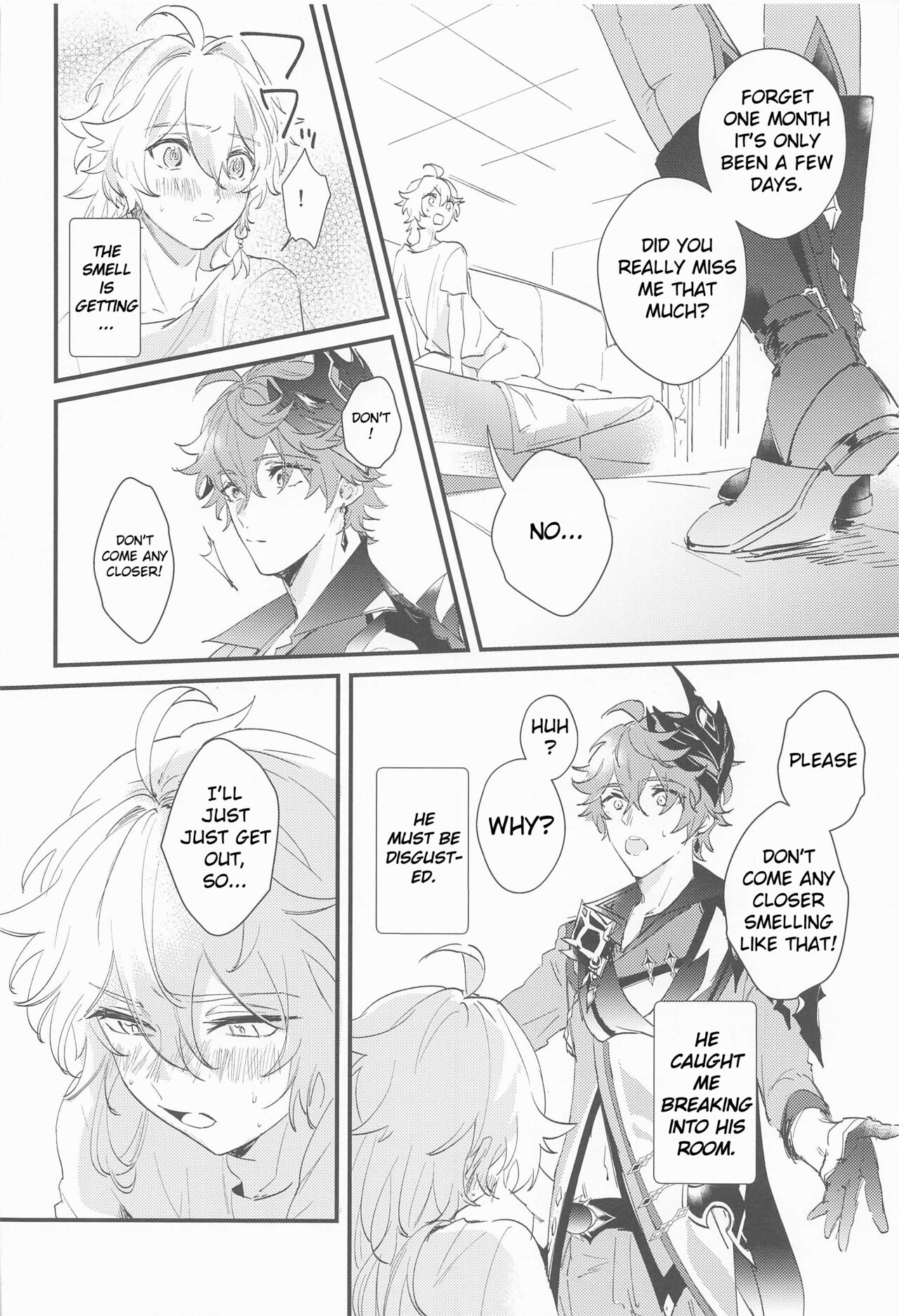 Kakkou no Yukue page 11 full