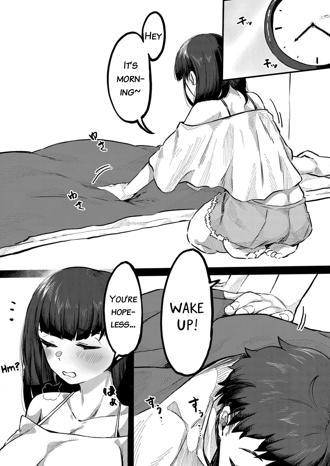 Kidarui Ichinichi | A Lazy Day page 2 full