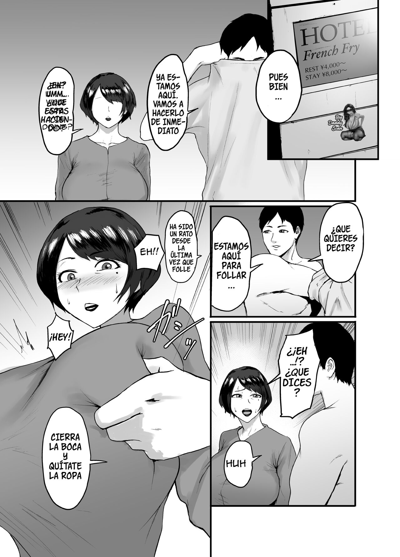 Hitozuma Eriko no Futei Kiroku page 10 full