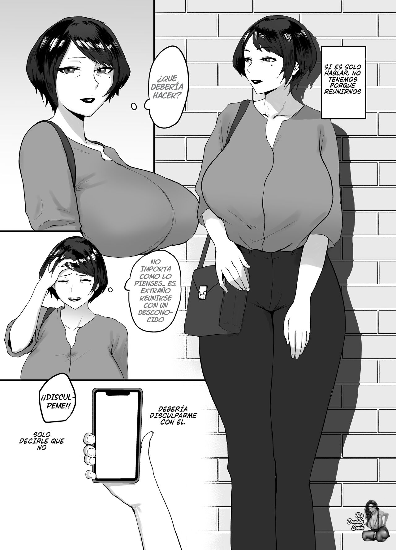 Hitozuma Eriko no Futei Kiroku page 8 full