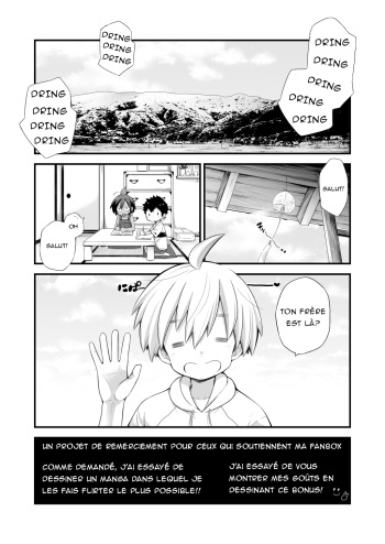 [CHIN-UP (Pocchi)] Riku Manga Omake Hon [French][NK Translation] cover