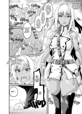 [Ankoman] Lakshmi Bai, Goblin no Mure to Tatakau (FateGrand Order) [English] [hardcase8translates] cover