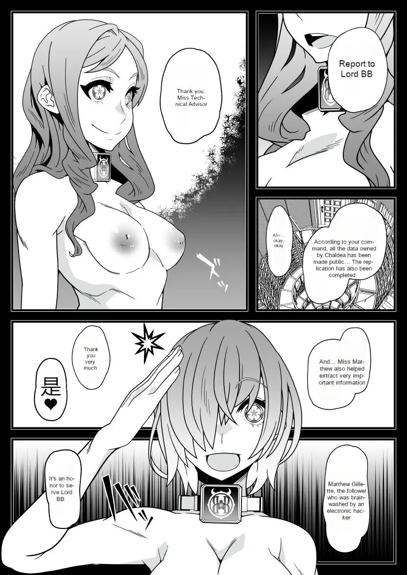 Honey QB page 3 full