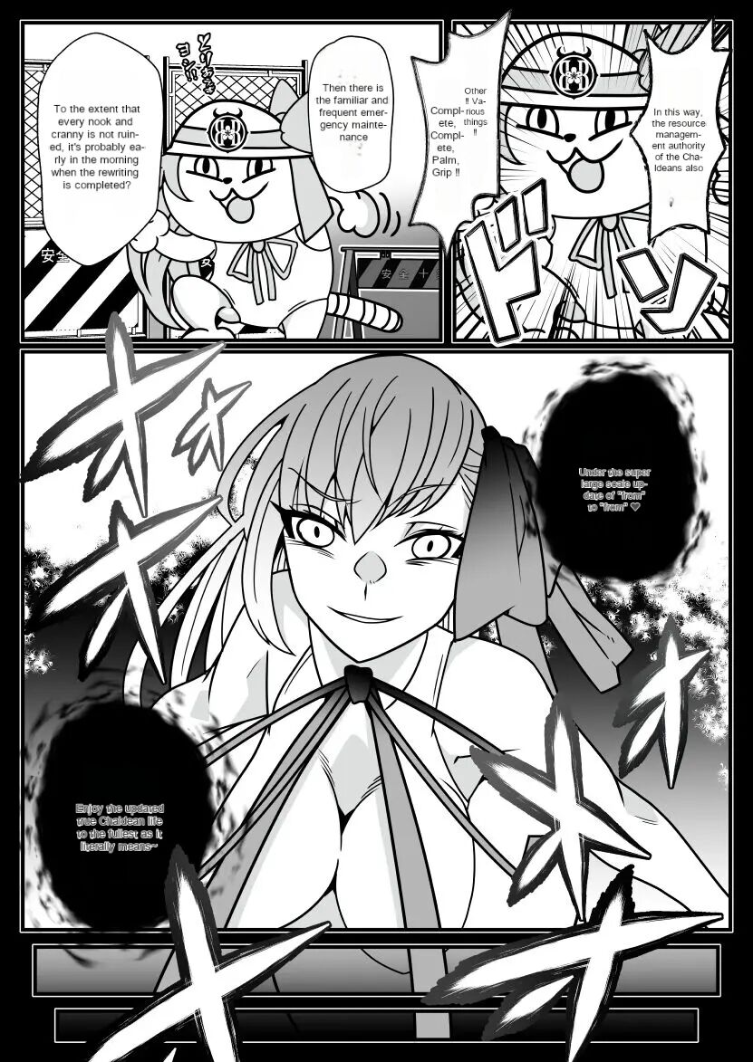 Honey QB page 6 full