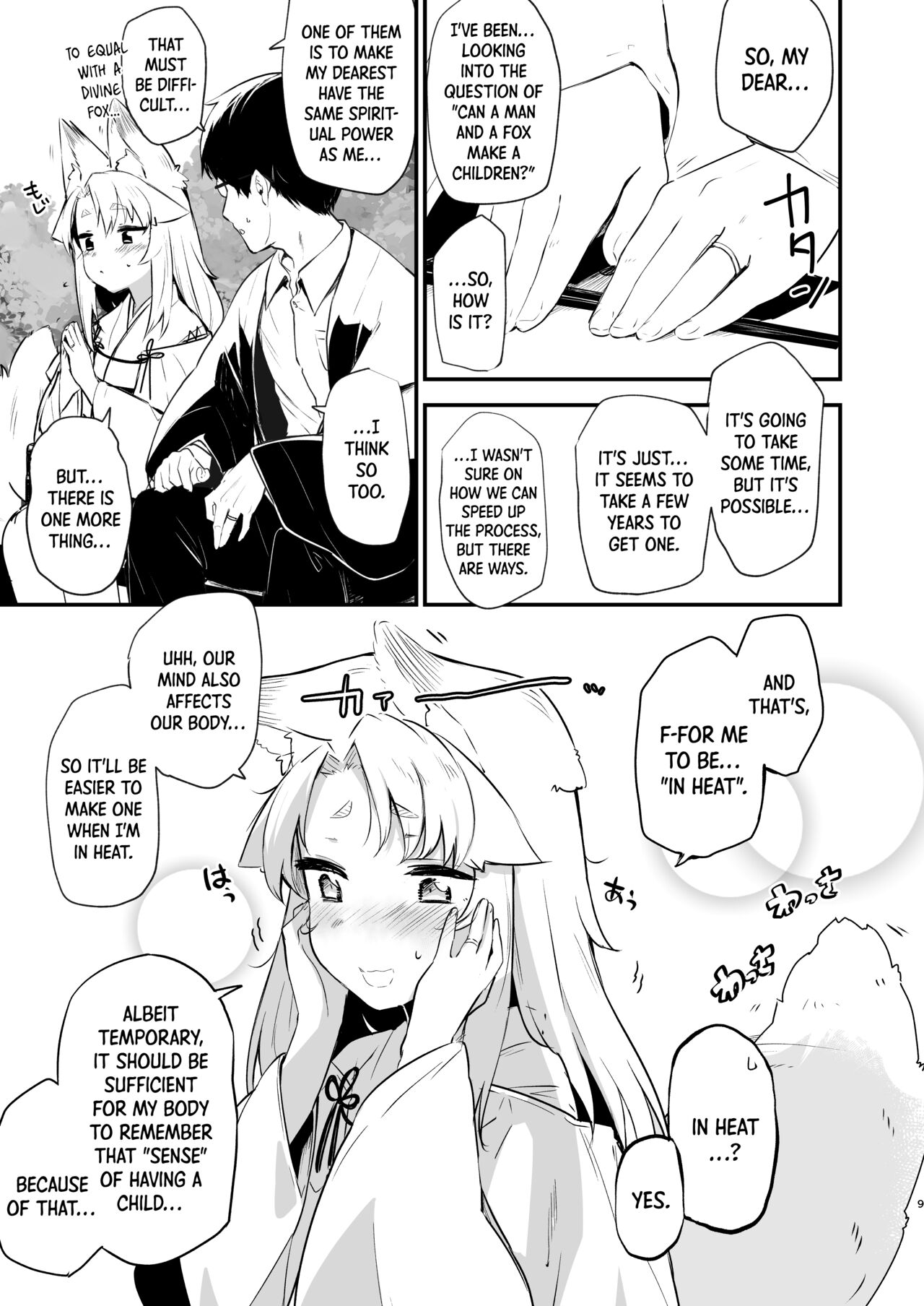 Komagitsune no Yue | Yue the Guardian Fox page 8 full