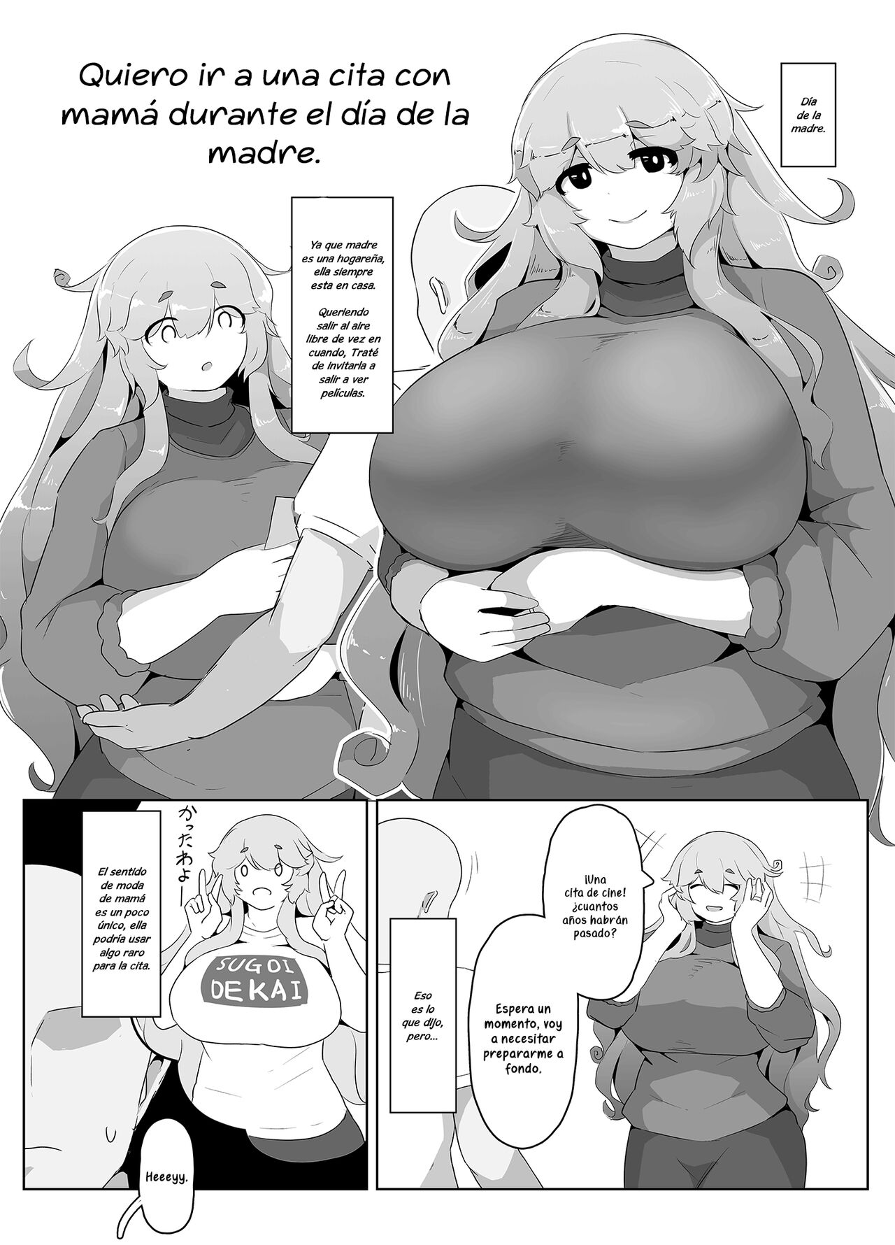 Mother's Day Boshi Kan 2022 page 1 full