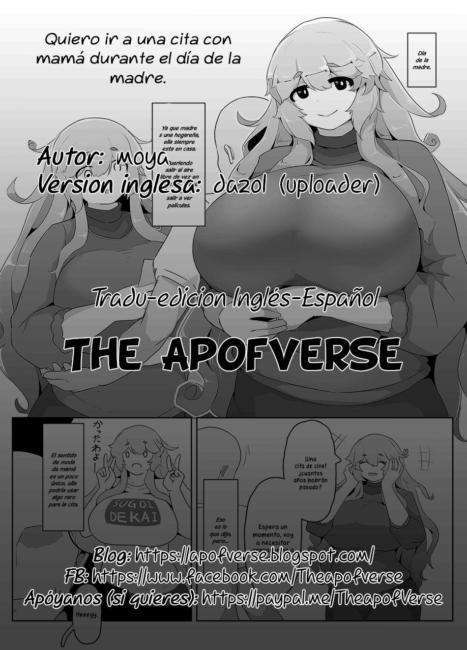 Mother's Day Boshi Kan 2022 page 11 full