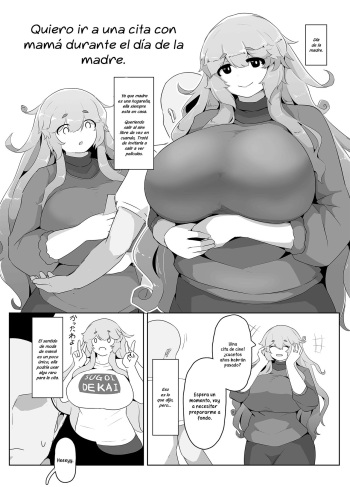 [moya] Mother's Day Boshi Kan 2022[Spanish][TheApofVerse] cover