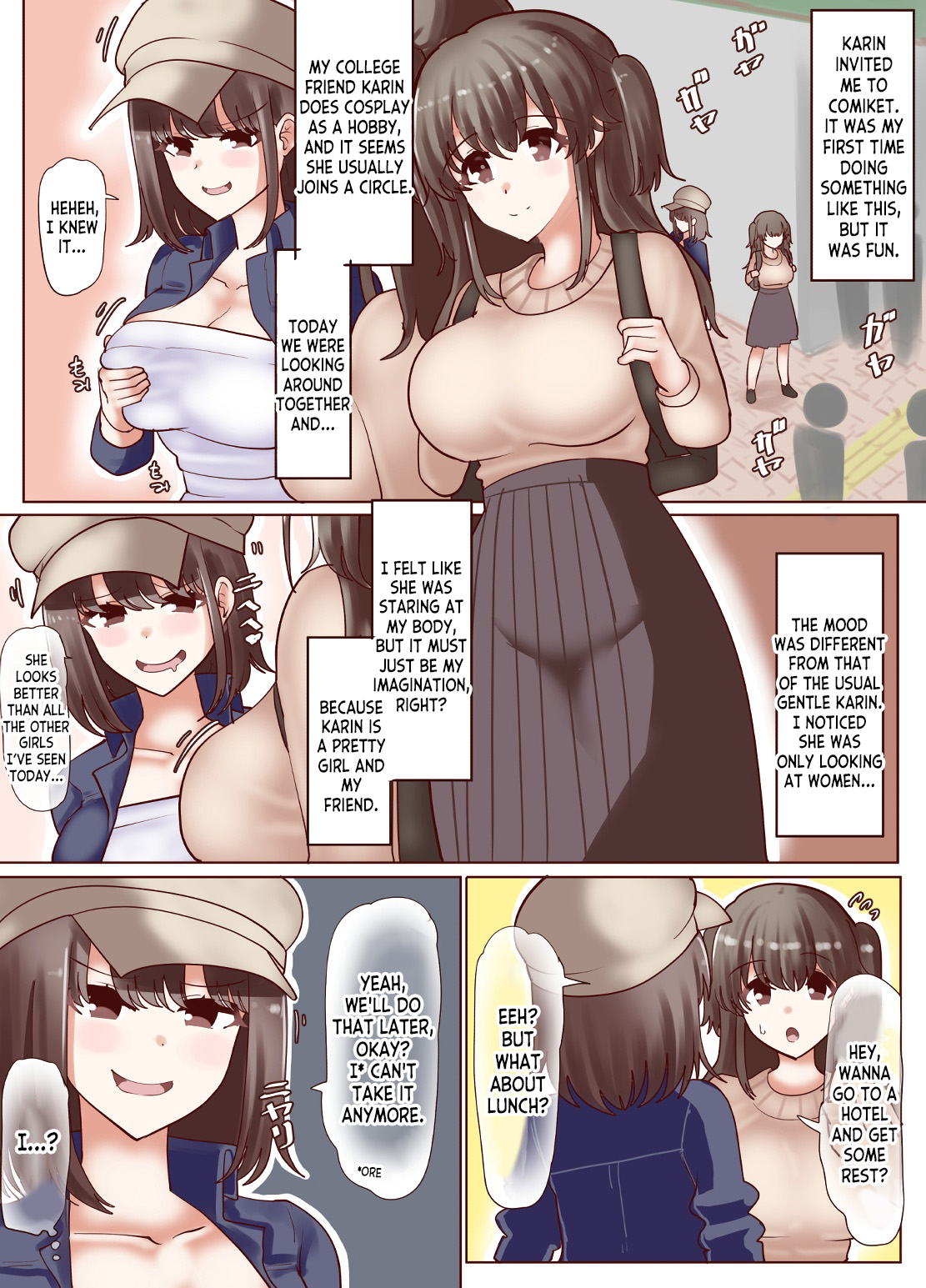 Cosplayer Possession page 11 full
