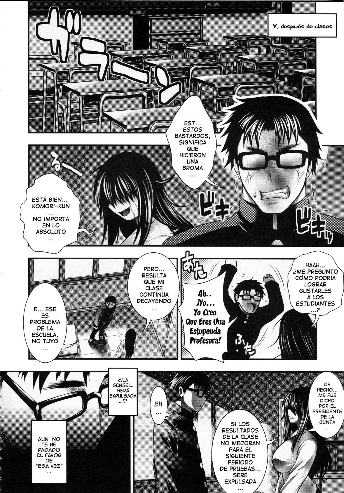 Pai Fella Lady  =EES= page 11 full