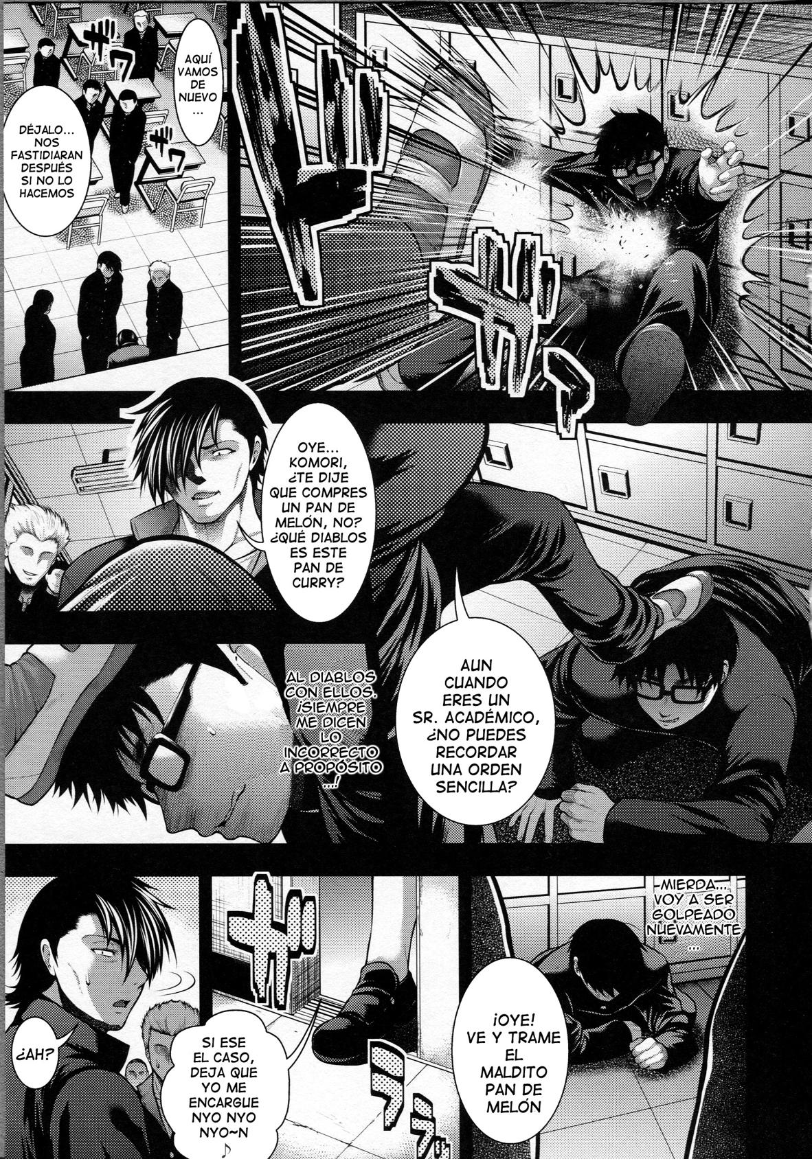 Pai Fella Lady  =EES= page 12 full