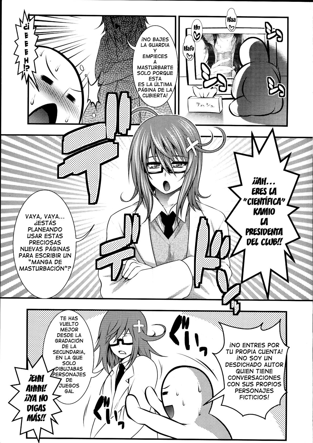 Pai Fella Lady  =EES= page 3 full