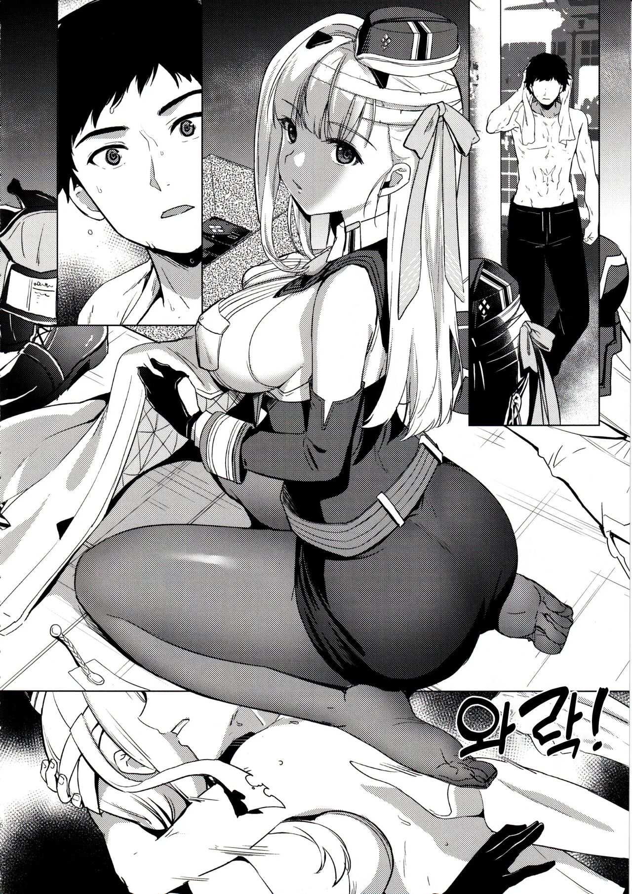 Modernia  Junjou X Honnou | 순정 X 본능 page 3 full