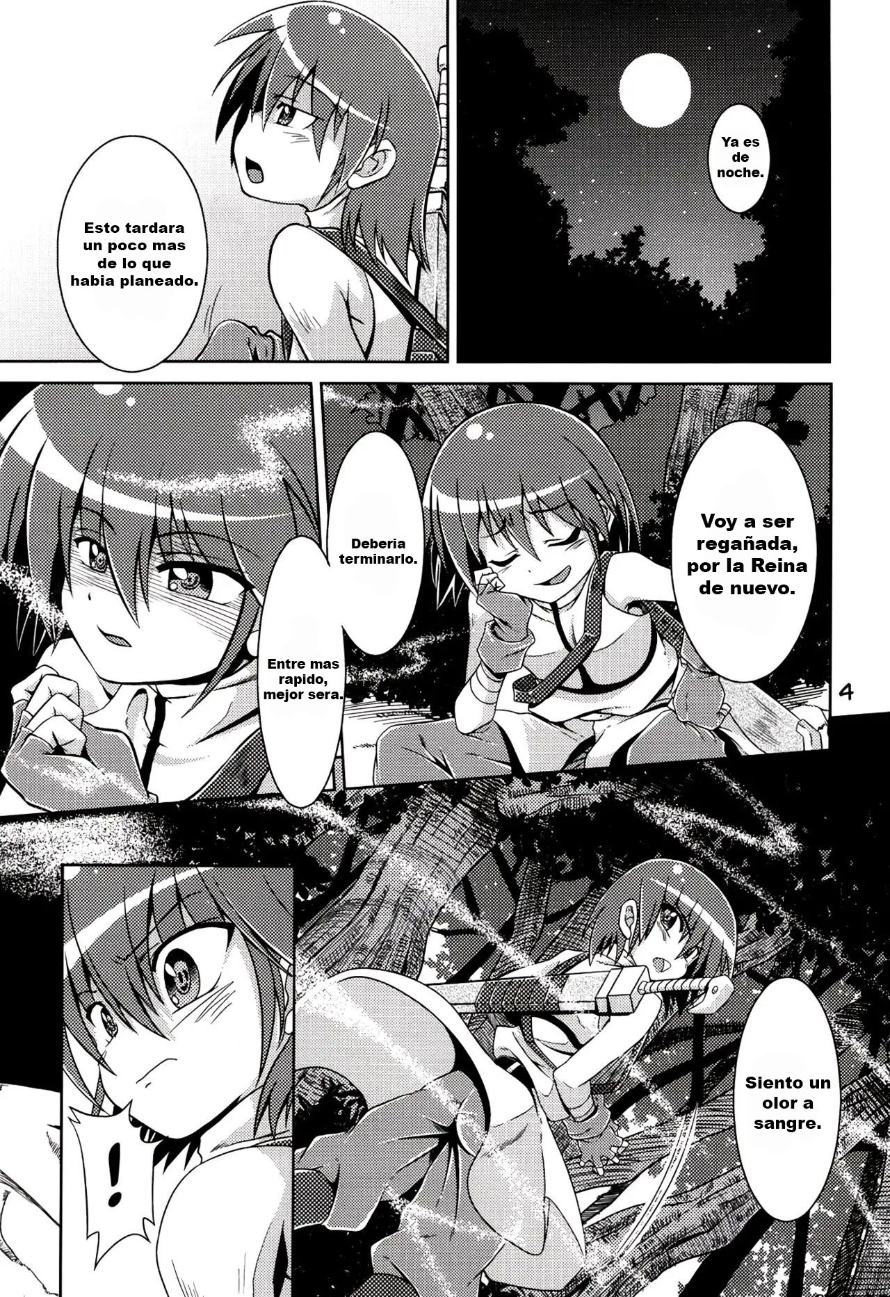 Hoshoku 1 page 4 full