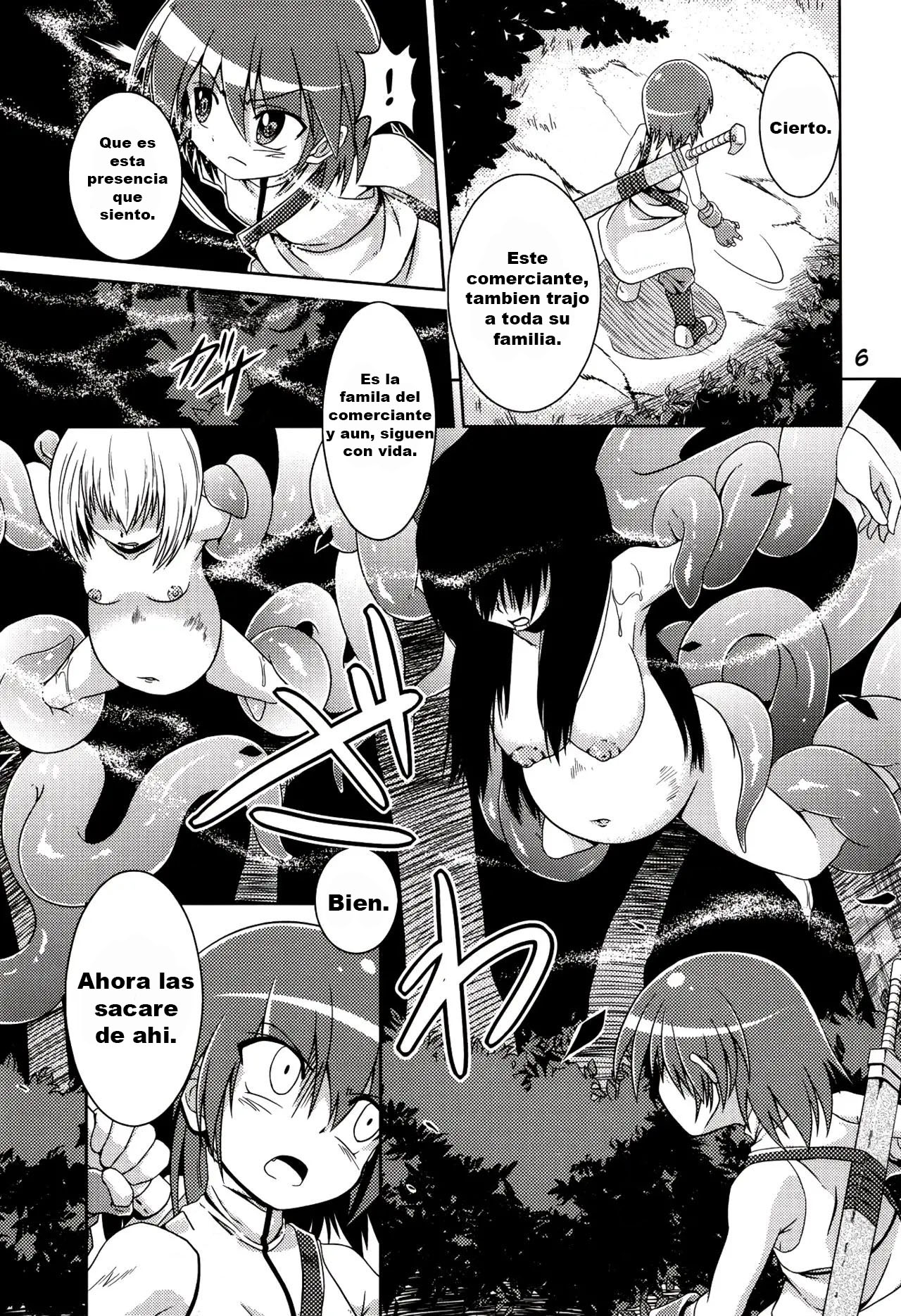 Hoshoku 1 page 6 full