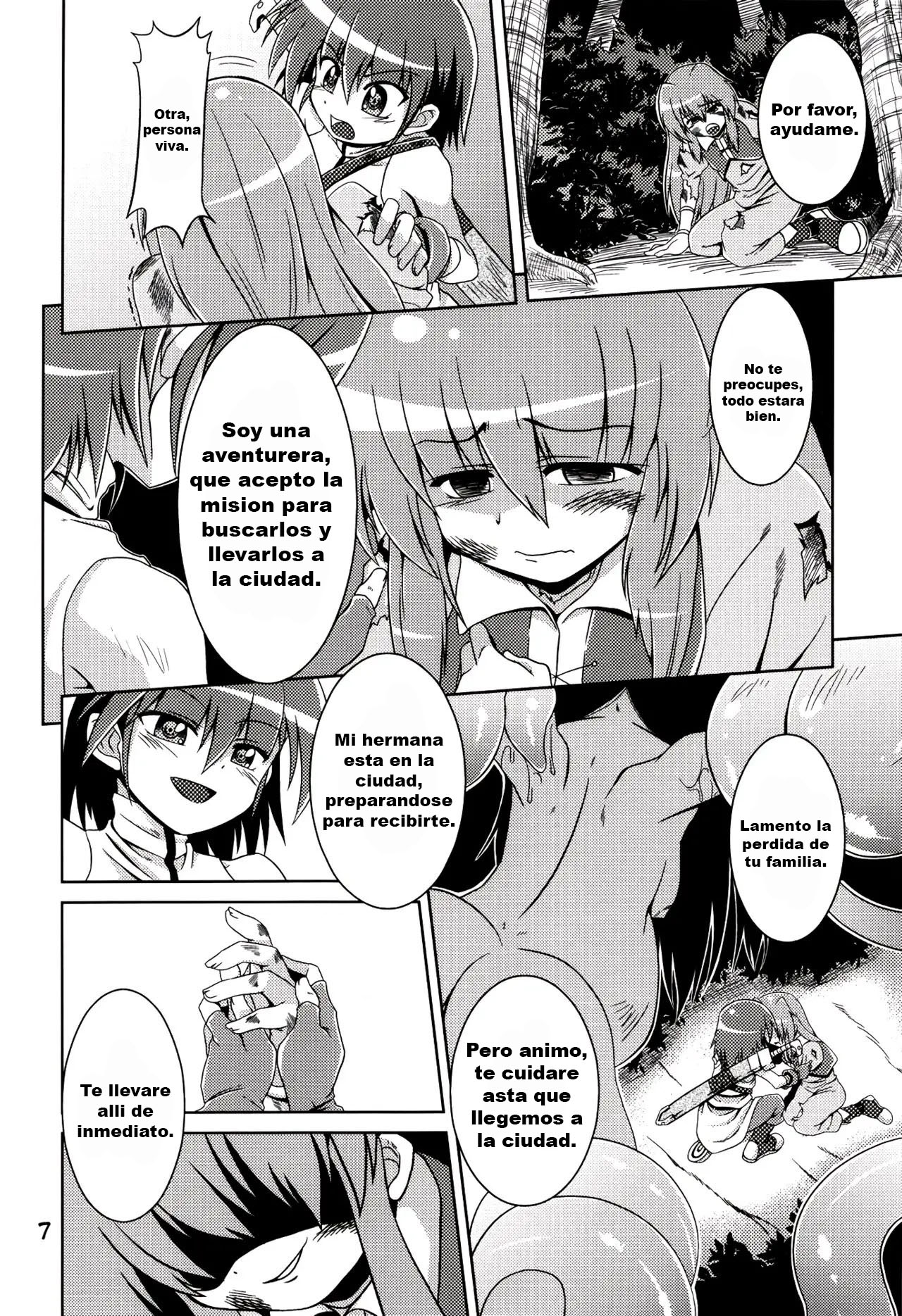 Hoshoku 1 page 7 full