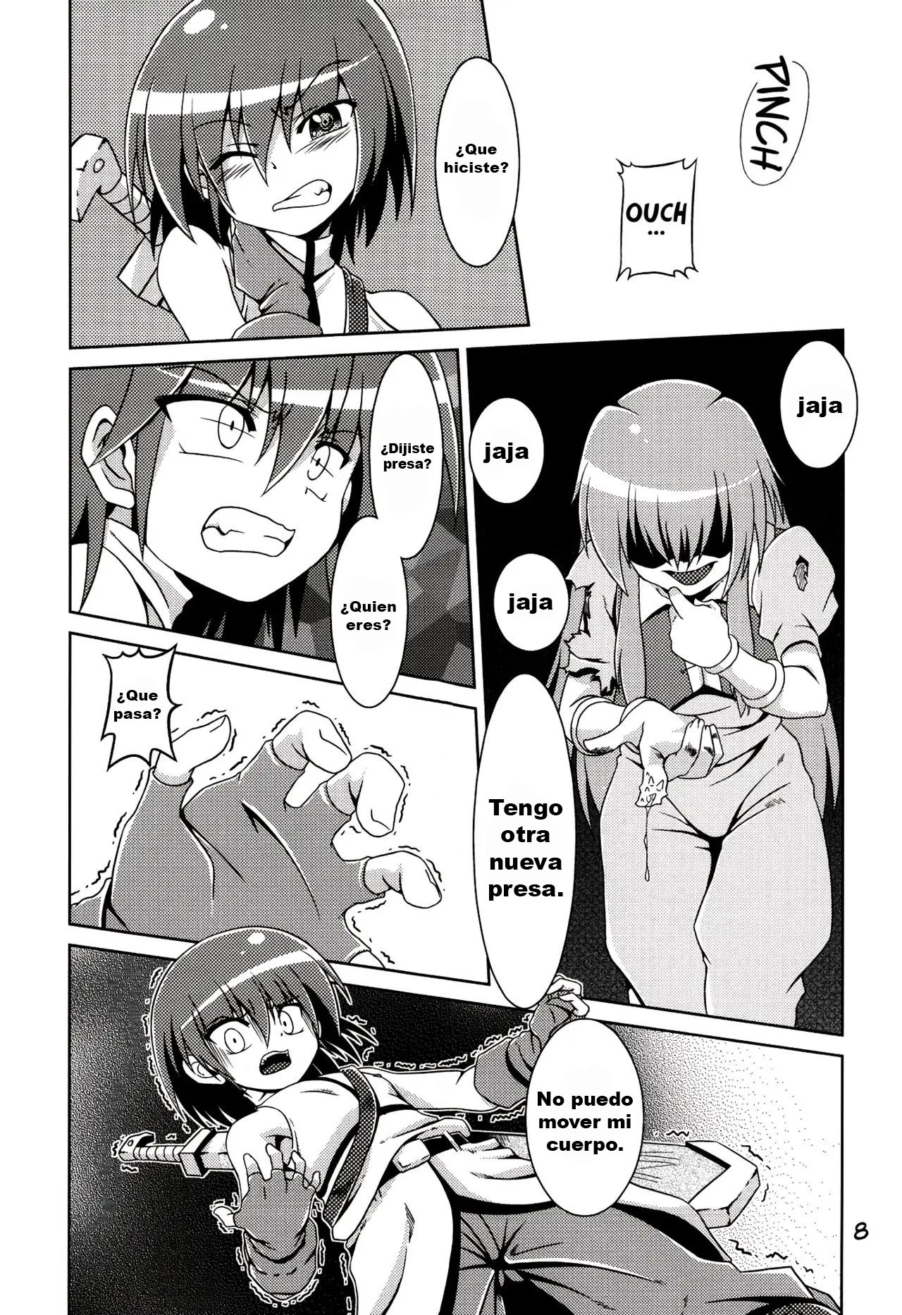 Hoshoku 1 page 8 full
