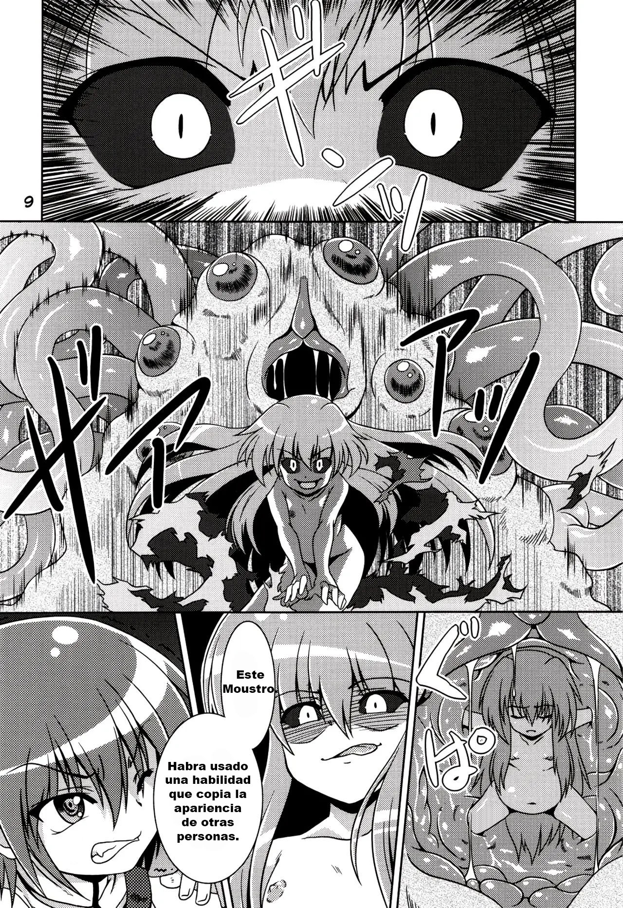 Hoshoku 1 page 9 full