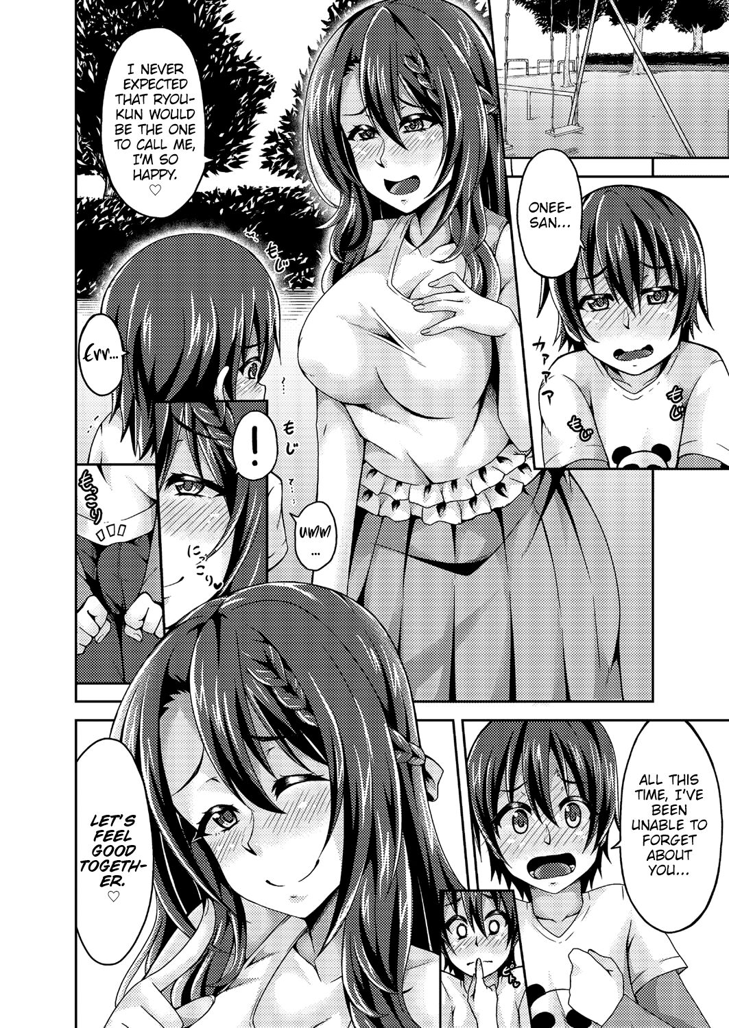 Minna, Oneesan no Mono page 6 full