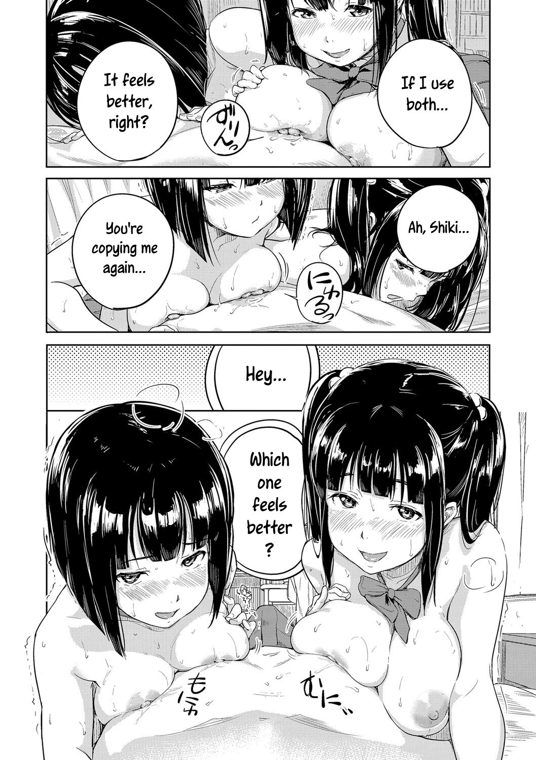 Docchi to Suru? | Which One? page 11 full