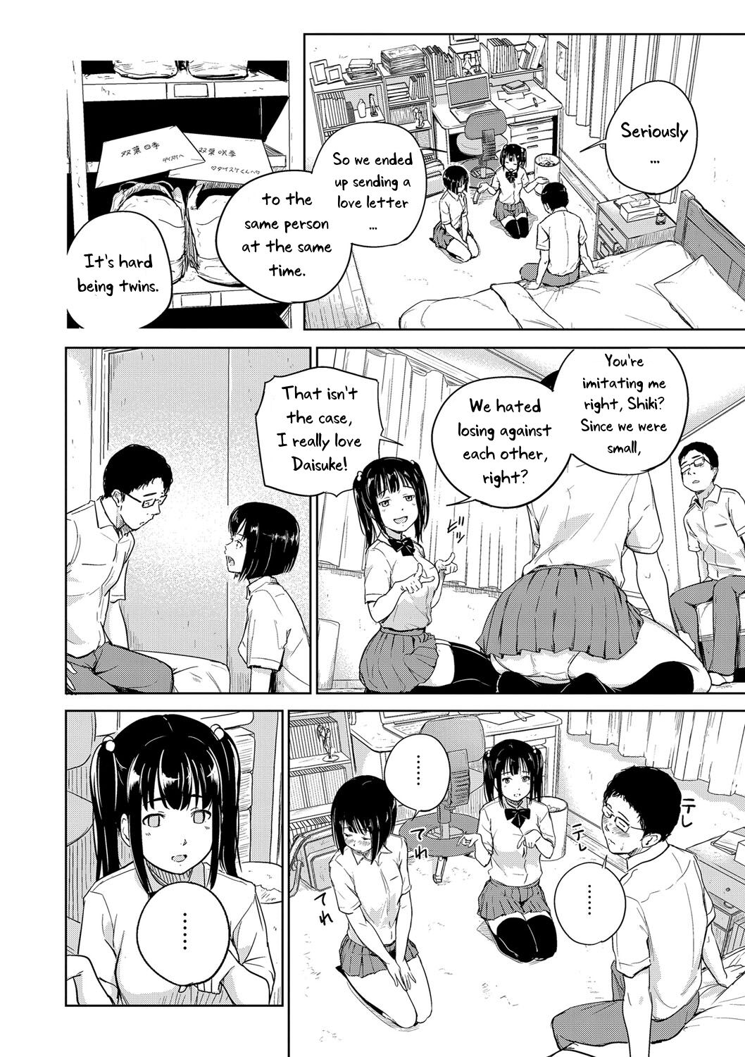 Docchi to Suru? | Which One? page 3 full