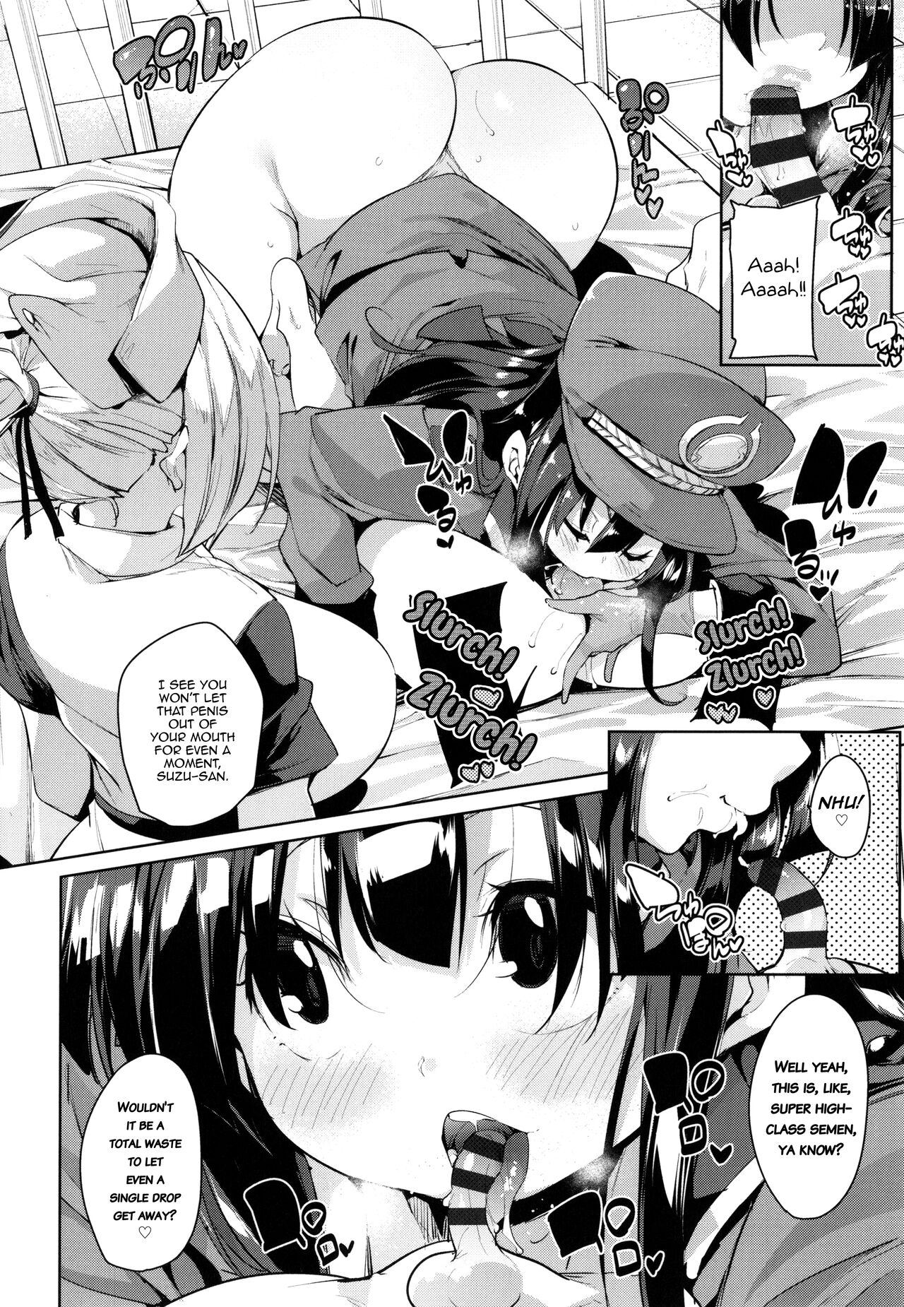 Gachou o Daiji ni | Treasure Your Goose page 12 full