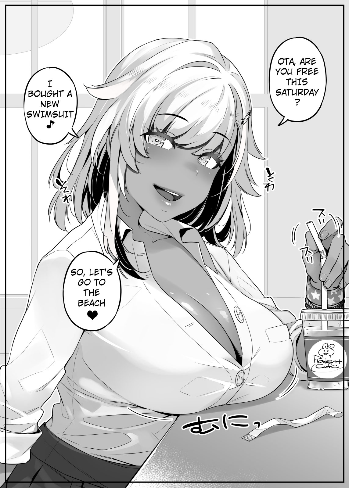 Otaku-kun no Koto ga Daisuki na Kasshoku Gal no Hanashi | The story of a brown gal who loves otaku-kun page 3 full