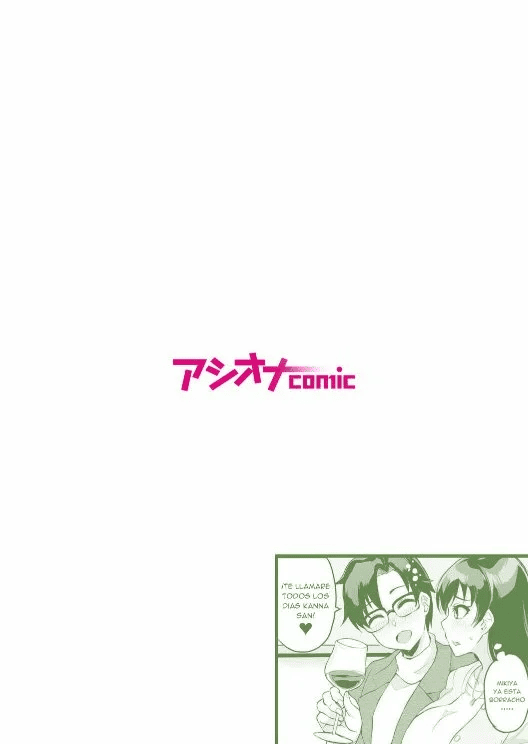 Moto Papakatsu Aite to no Himitsu no SEX ~Gifu Kara no Teishuku Shiken~ 1-6 | Sexo a escondidas con mi Ex-Sugar Daddy 1-6 page 2 full