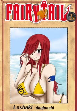 The Erza's help - Loxhaki doujin