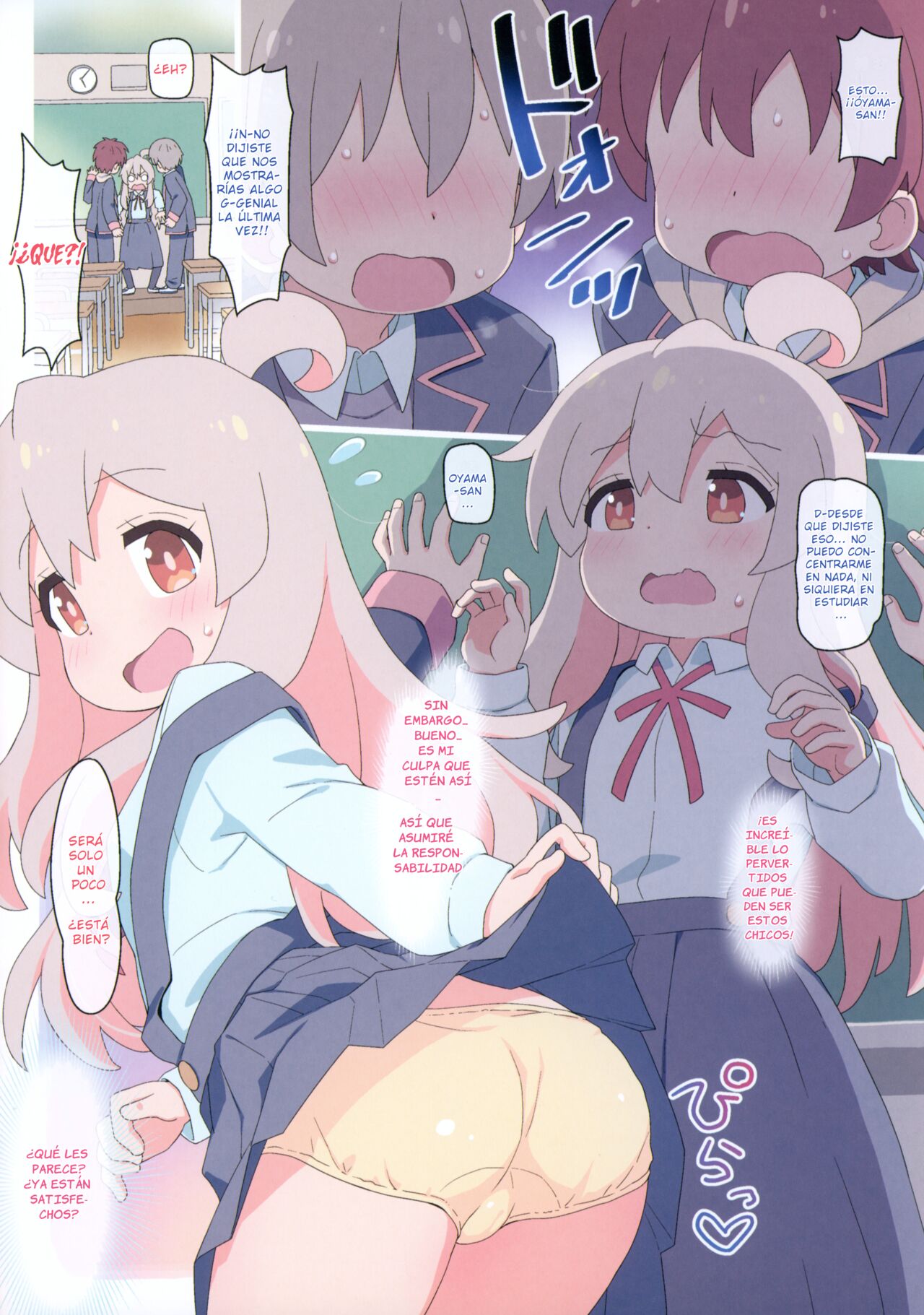 Yappari Oyama ga Warui!! Junbi-gou page 2 full