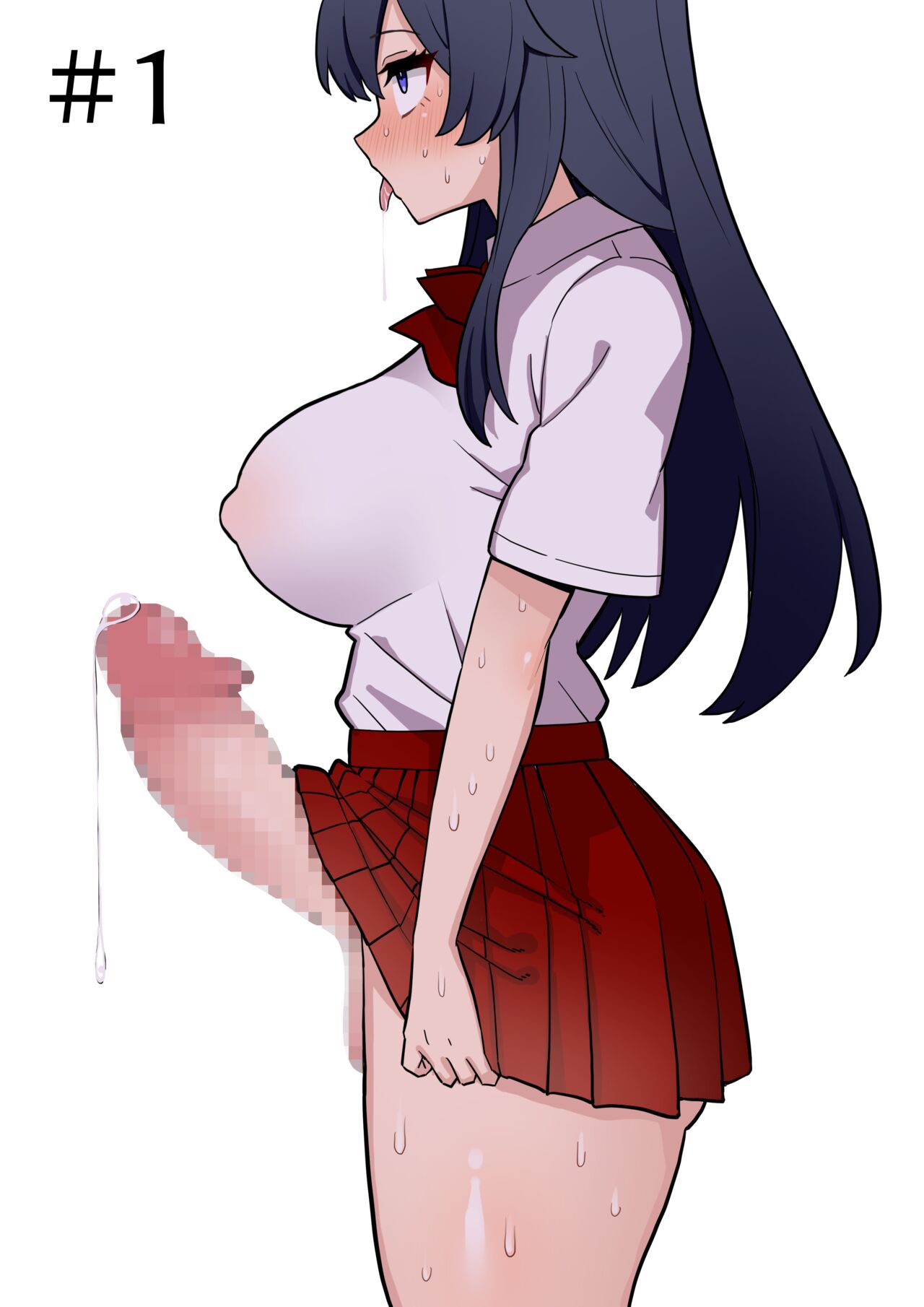 Koutensei Futanari JK ga Seiyoku ni Makete Shiko Saru ni Naru Hanashi page 2 full