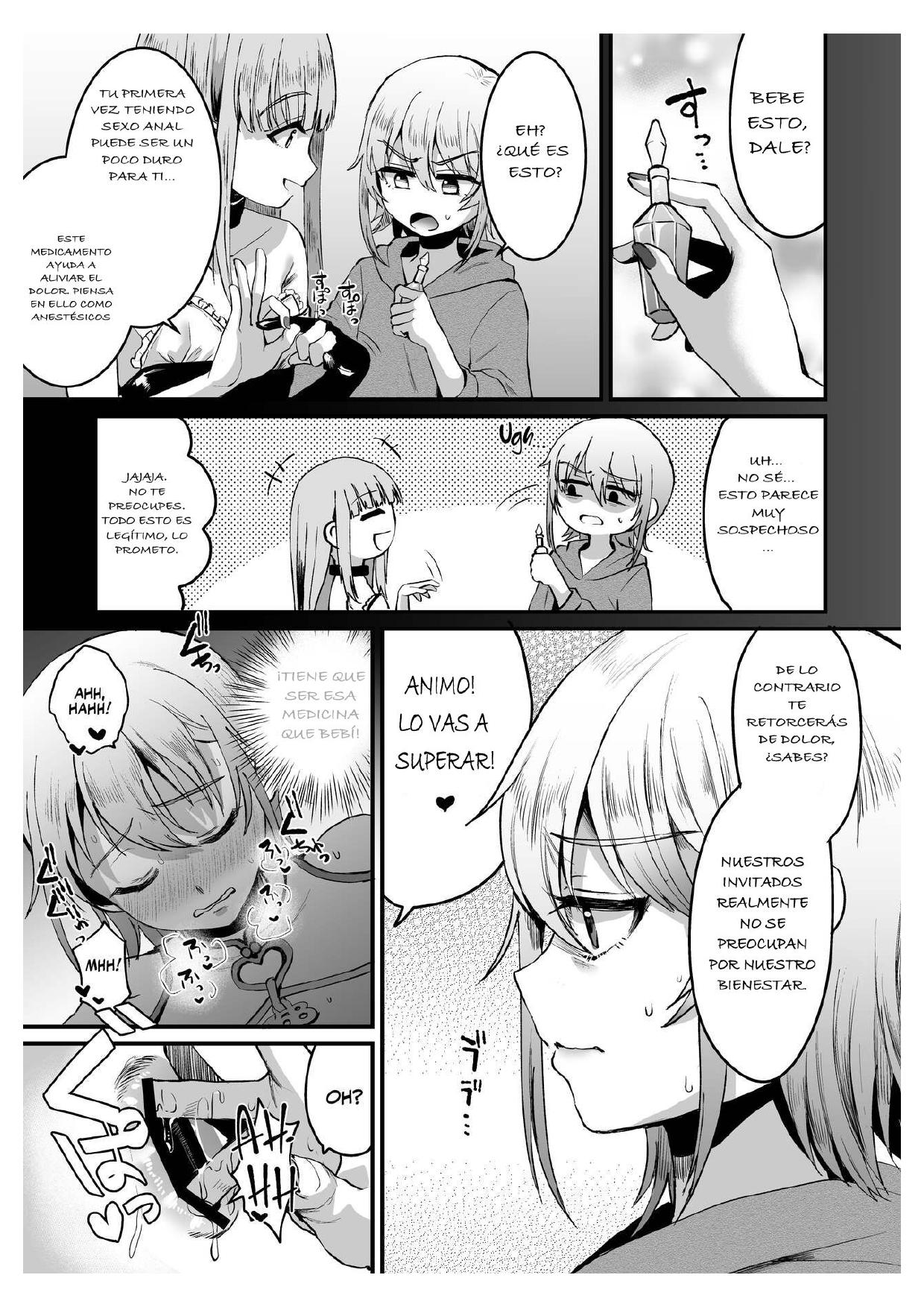 168cm Iroha-kun wa Jinken ga Nai! page 12 full