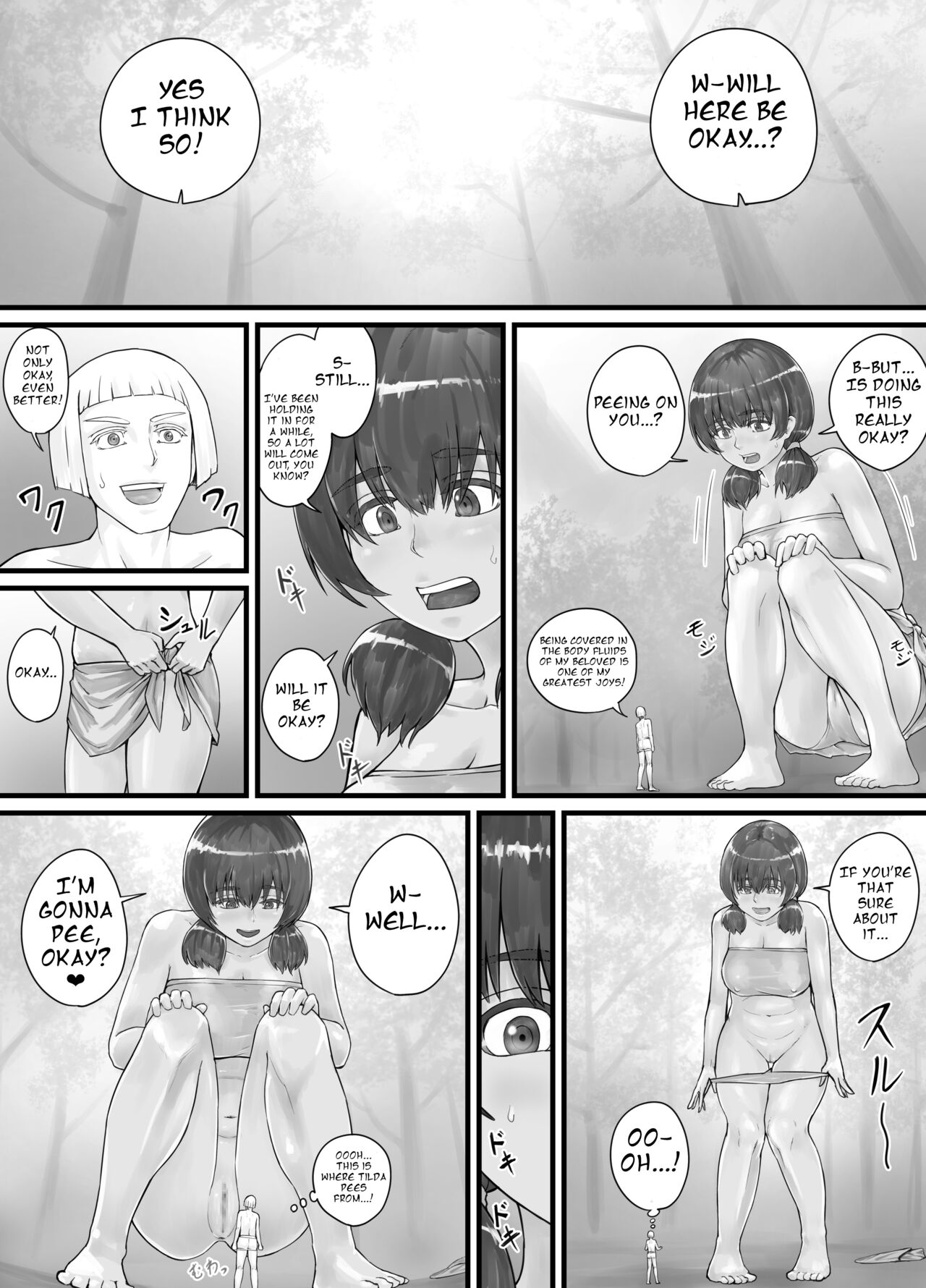 Kyojin Musume-chan Manga Ch. 1-5 page 12 full