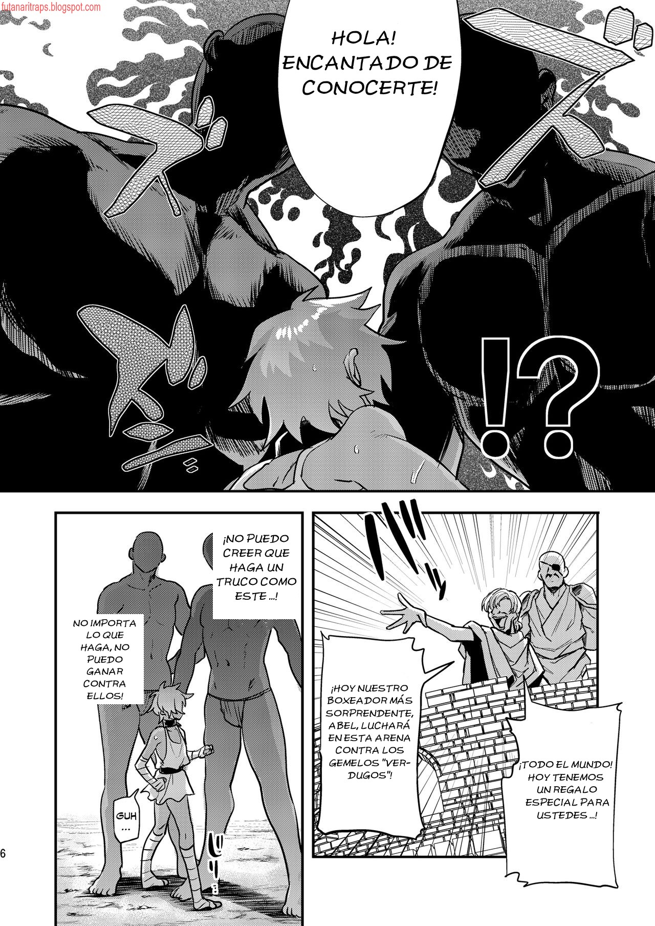 Tatakau Hitomi page 7 full