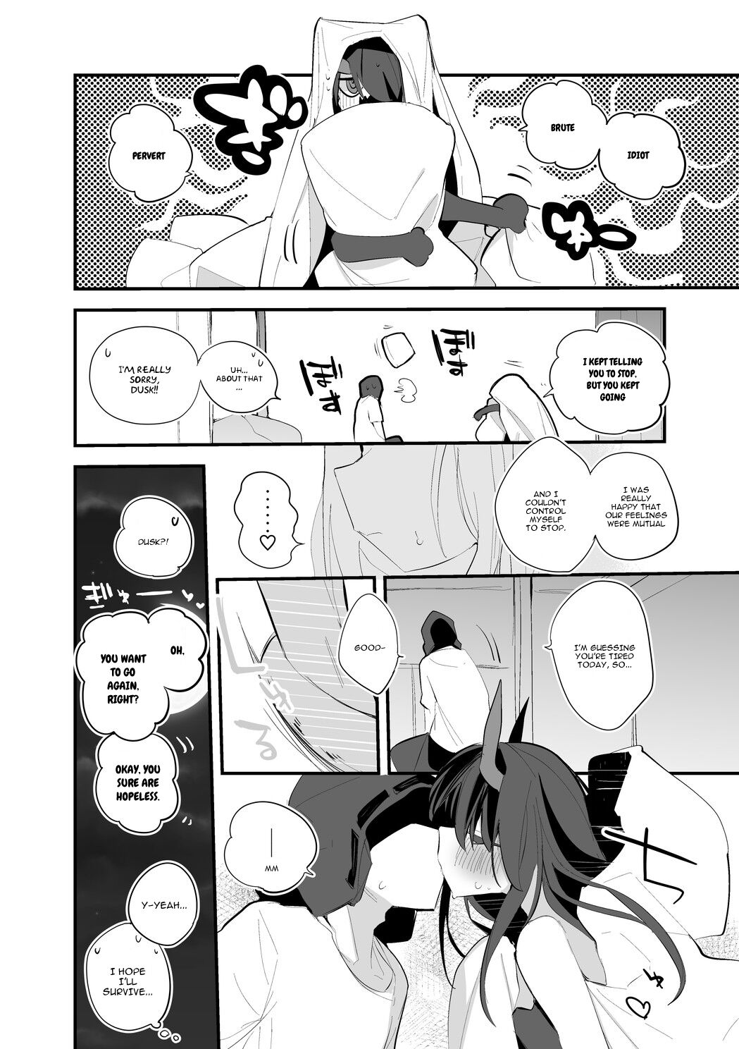 Shii wa Nettaichatte Hen page 6 full