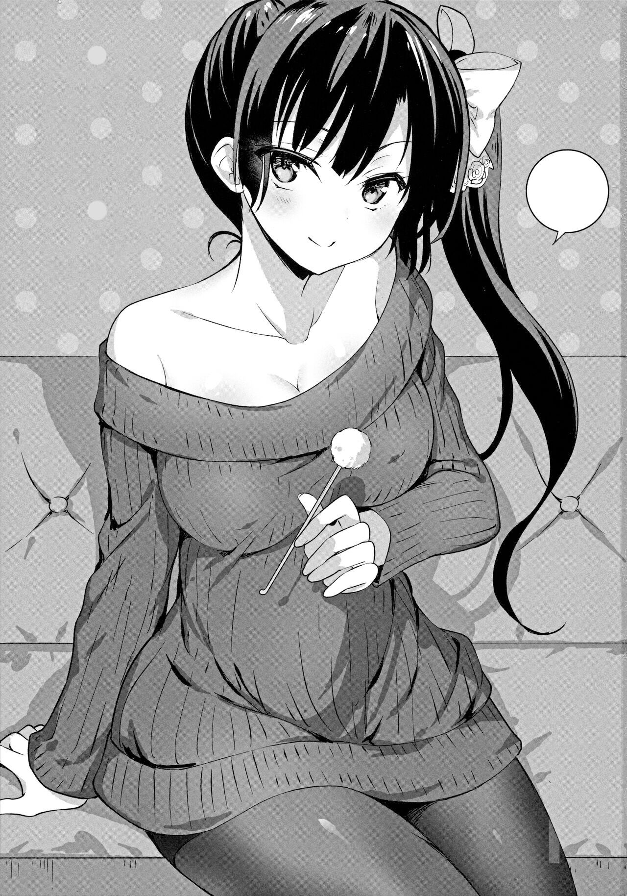 Kamino Saori no Junai Route | El Viaje por el Verdadero Amor de Kamino Saori page 2 full